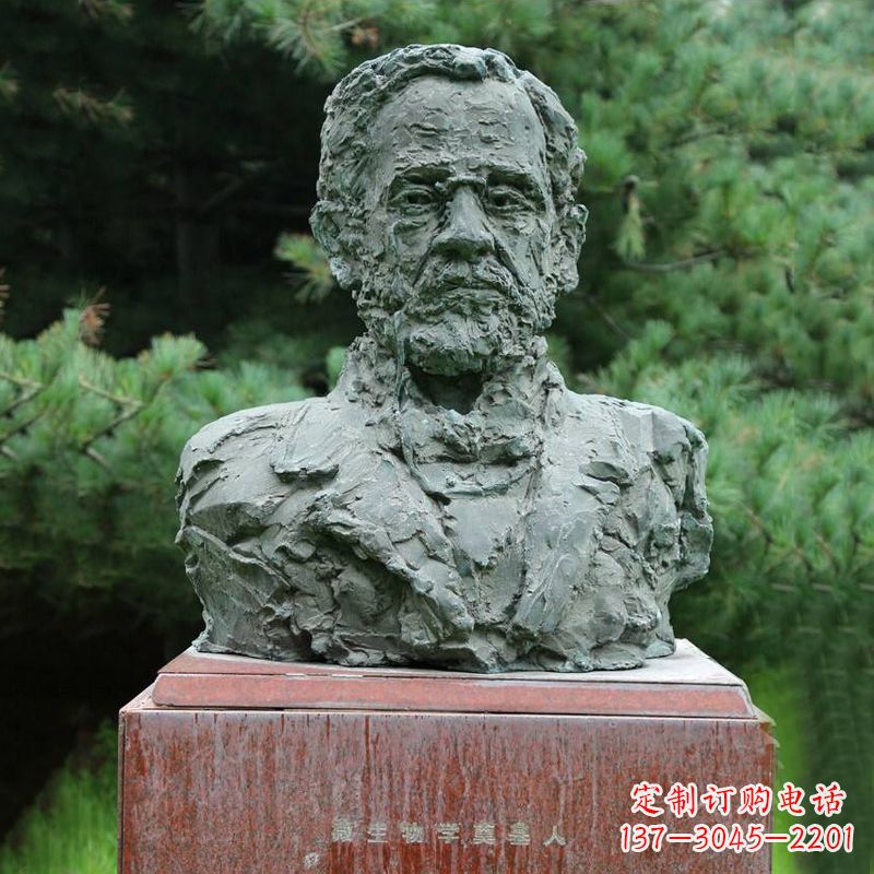 泉州路易斯·巴斯德铜雕头像雕塑，纪念医学院著名人物