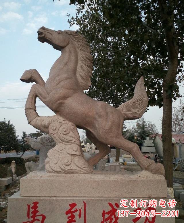泉州马到成功石雕马