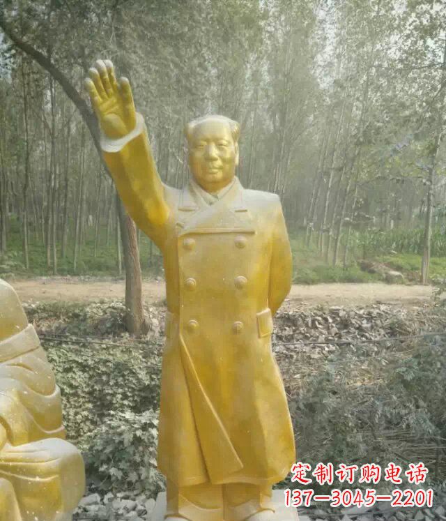 泉州精致玻璃钢仿铜人物雕塑—以主席为蓝本