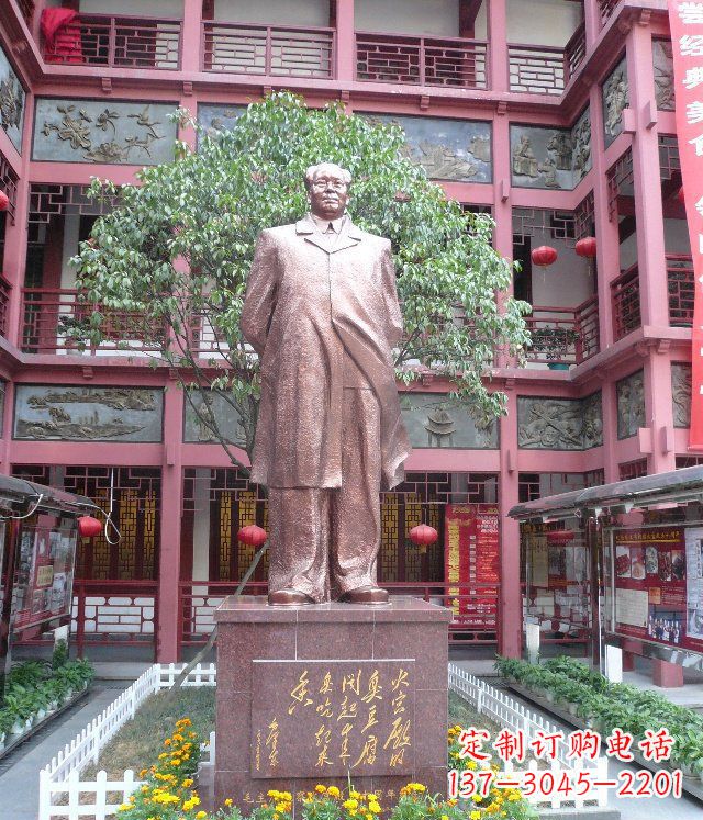泉州毛主席近代伟人铜雕