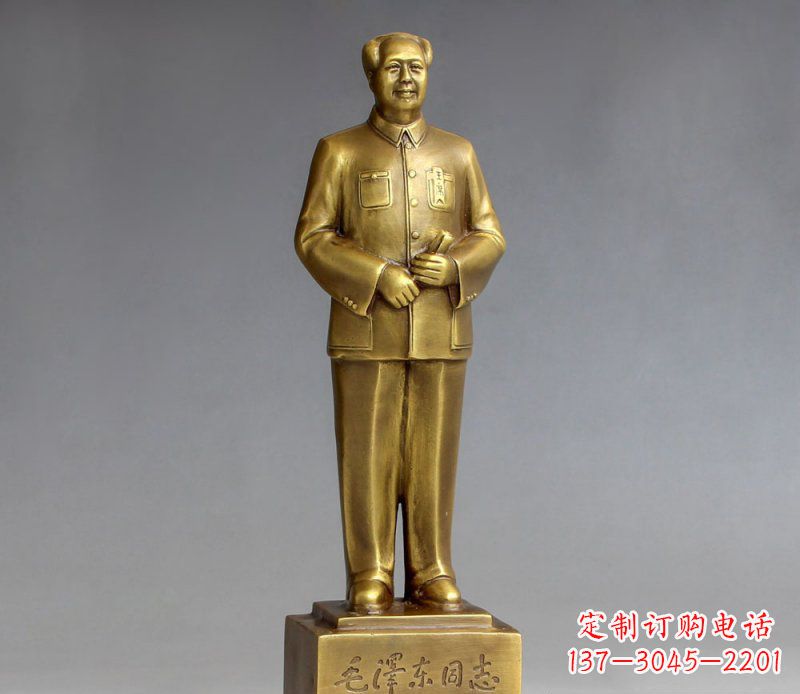 泉州毛主席校园人物铜雕