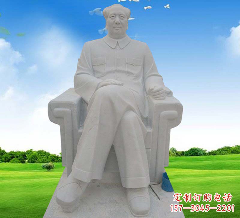 泉州伟人毛主席坐式石雕