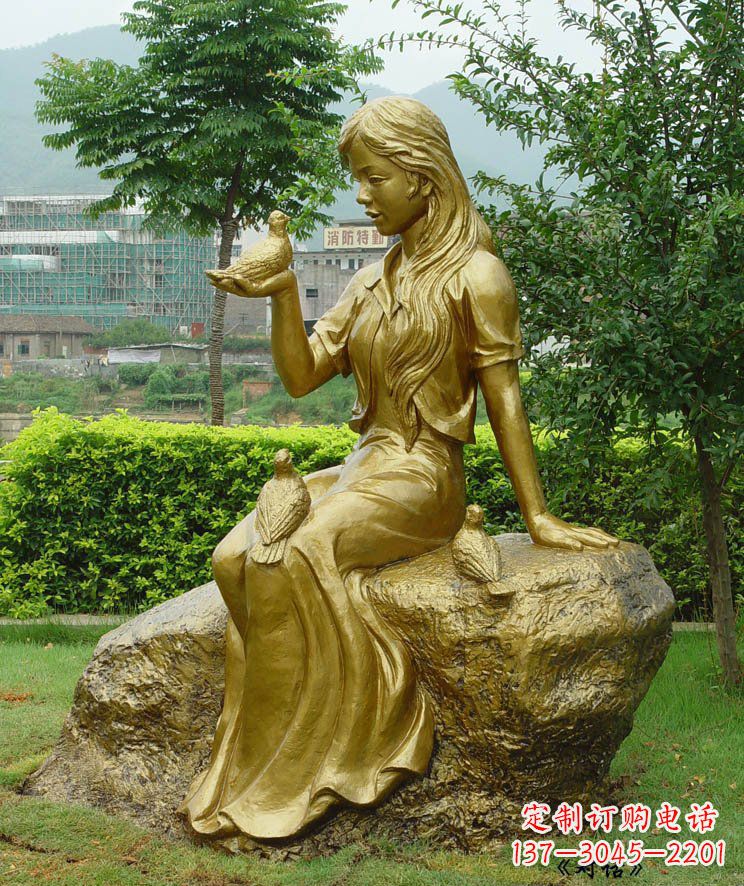 泉州答案;展现浪漫的爱情:鸽子雕塑