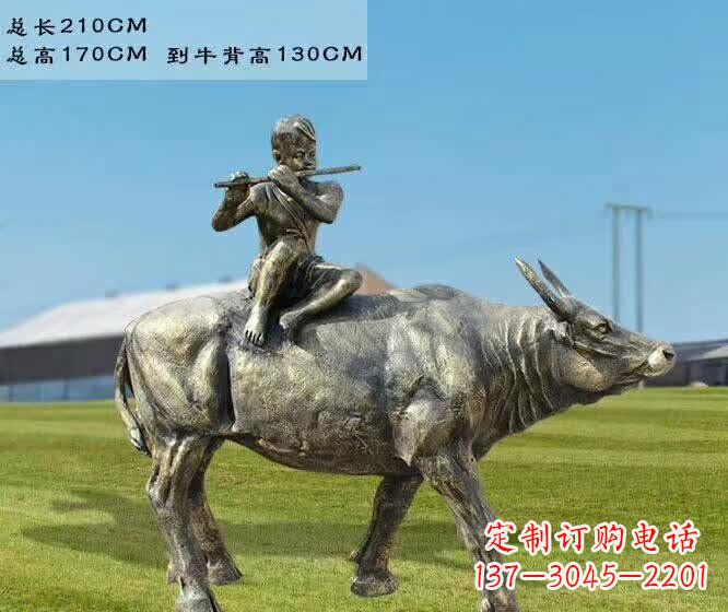 泉州牧童骑牛铜雕——让您的空间更加生动有趣