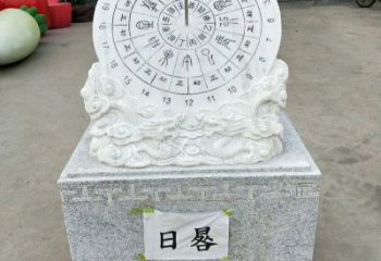 泉州汉白玉精美日晷雕塑