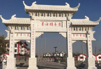 泉州汉白玉小区牌坊雕塑：让家园更加美丽