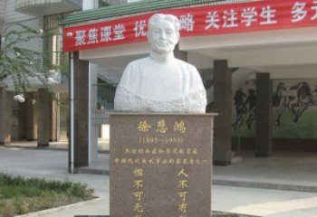 泉州传承徐悲鸿精神，现代工艺展现艺术之美的徐悲鸿雕塑