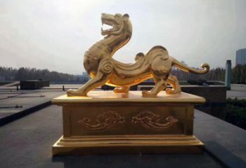 泉州引领神兽，虎魂鎏金铜雕