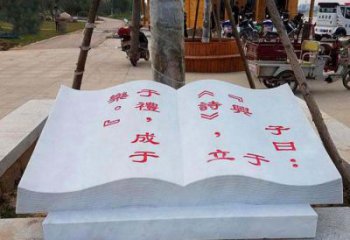 泉州精致小巧的书籍雕塑