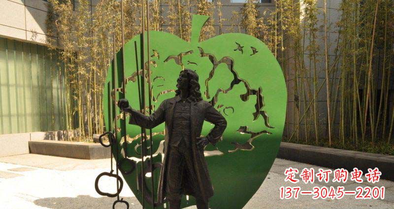 泉州苹果铜雕,传承西方经典名人物牛顿