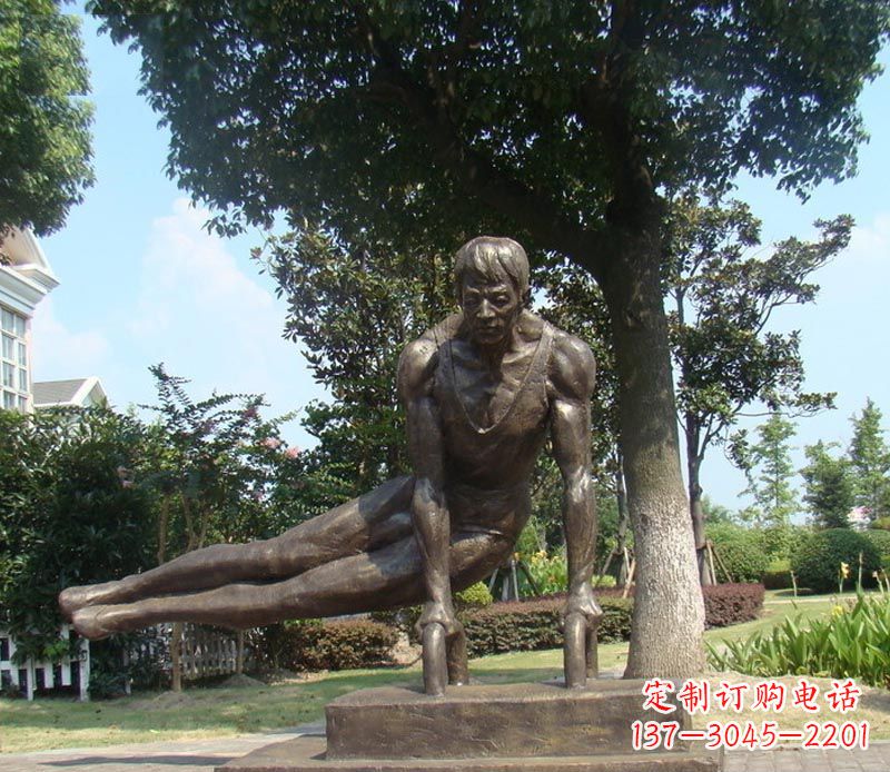 泉州男子体操运动员铜雕