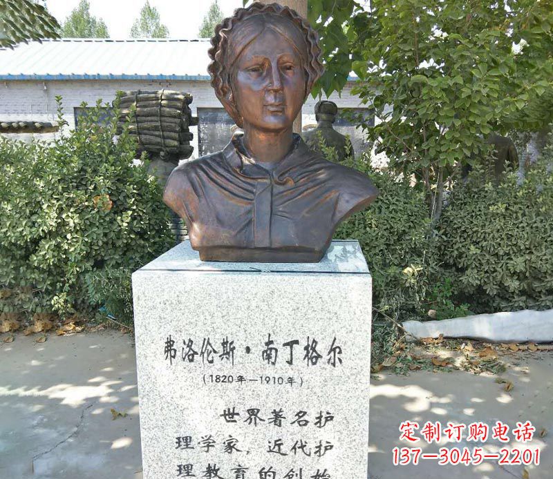 泉州贴近历史的精致南丁格尔铜雕