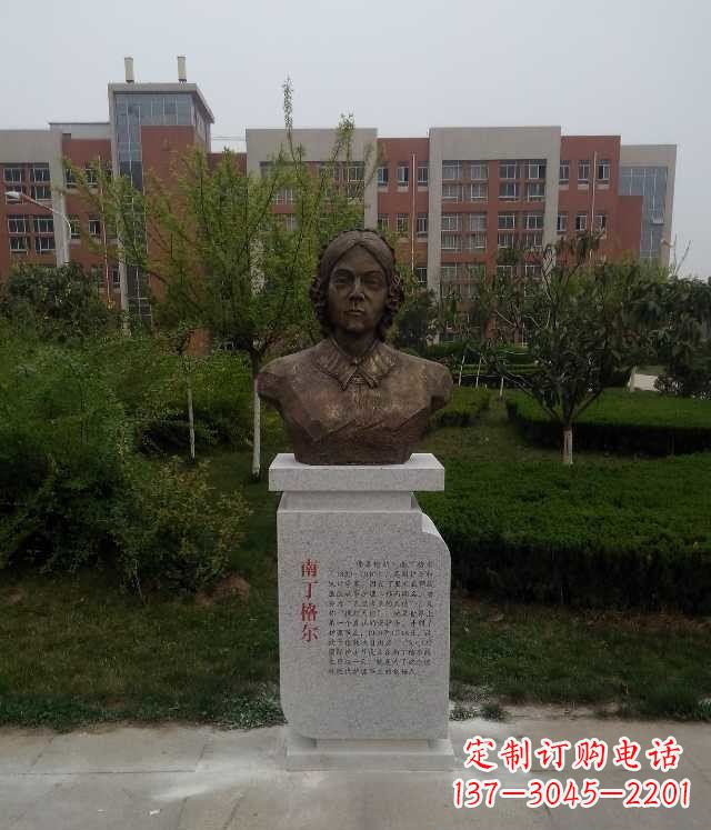 泉州南丁格尔校园名人铜雕:精致细致的雕塑艺术