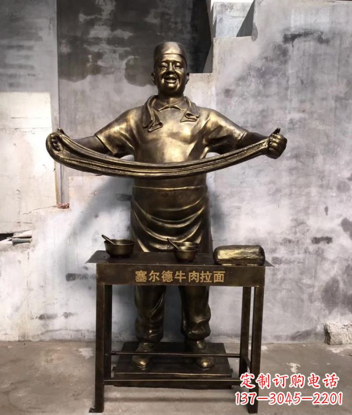 泉州牛肉拉面铜雕塑—艺术精雕细刻