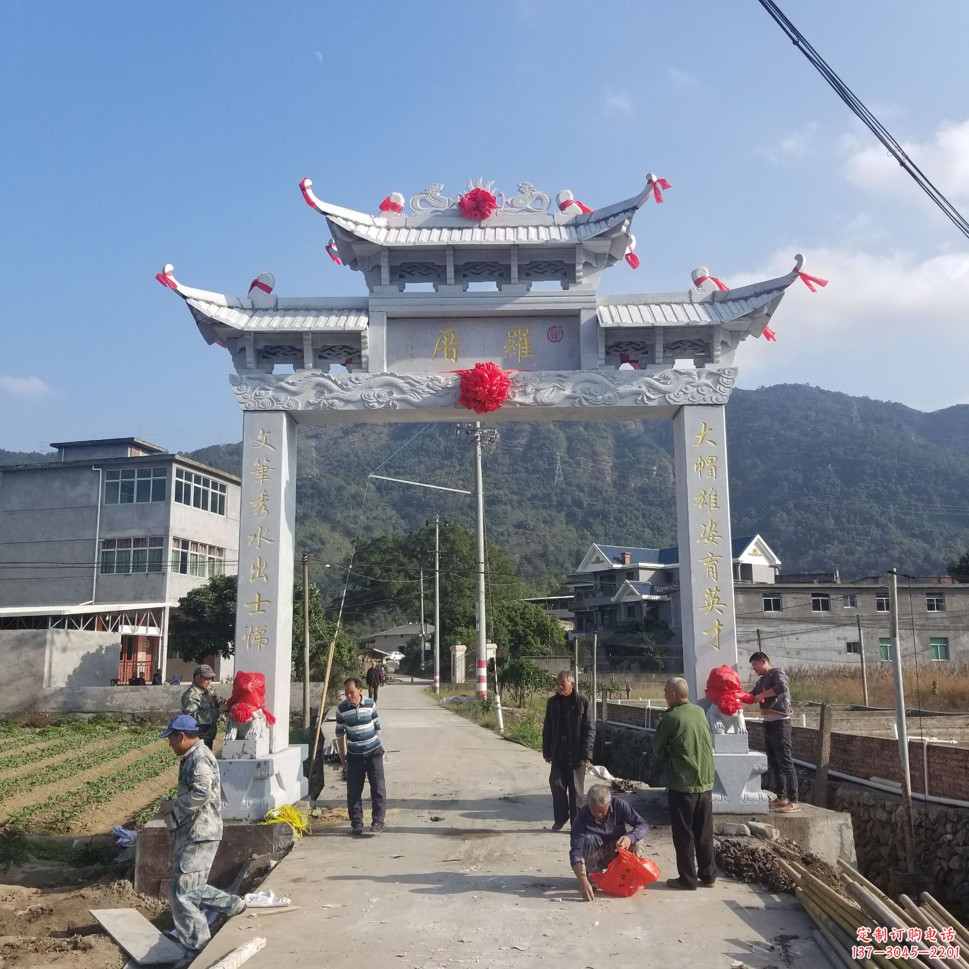 泉州农村单门石牌坊