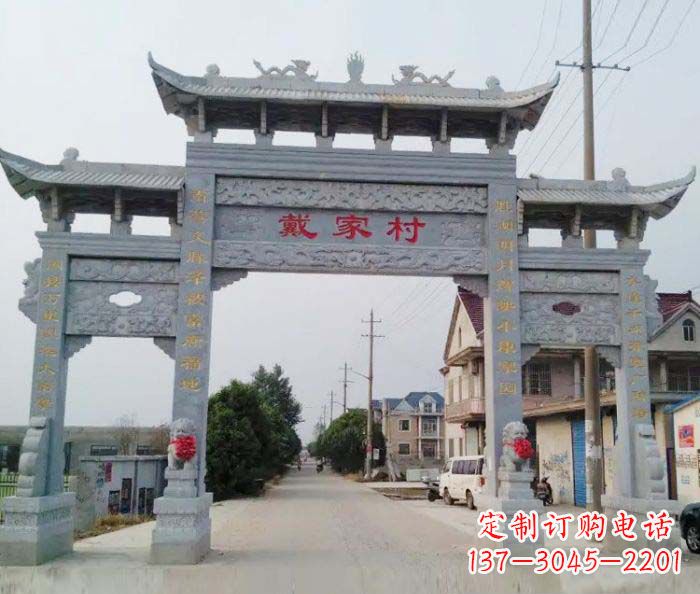 泉州农村三门牌坊石雕 (2)
