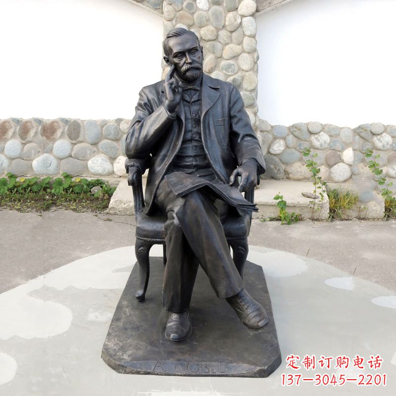 泉州诺贝尔铜雕像,高级工艺演绎文化艺术