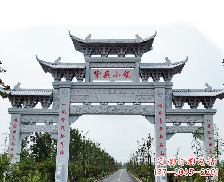 泉州中领雕塑牌坊雕塑以其卓越的艺术风格和精湛…