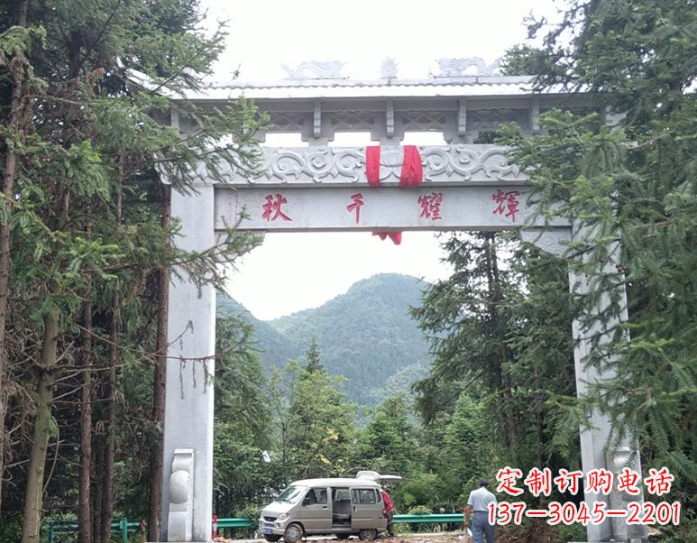 泉州牌坊雕塑--精致与稳定的象征