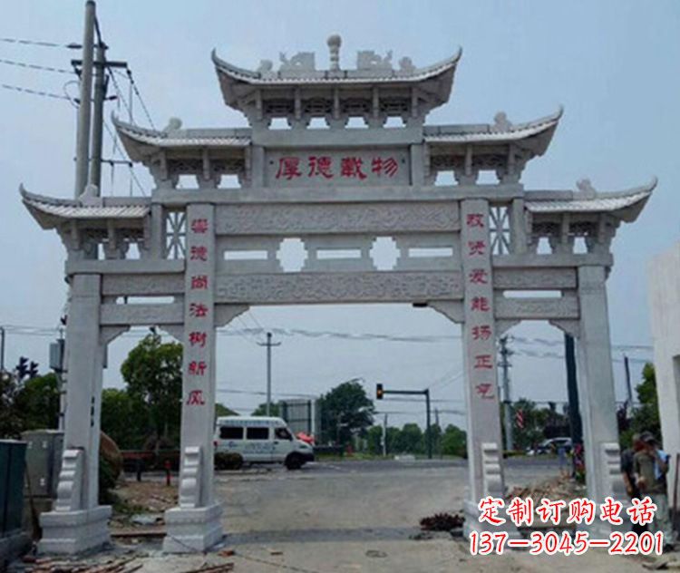 泉州精美多姿的牌楼石雕