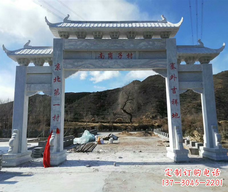 泉州中领雕塑:牌楼石雕精品定制