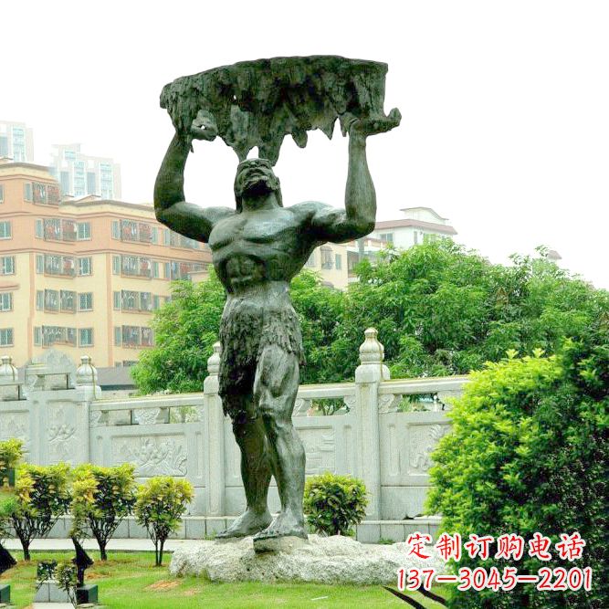 泉州答案(不要写标点符号)