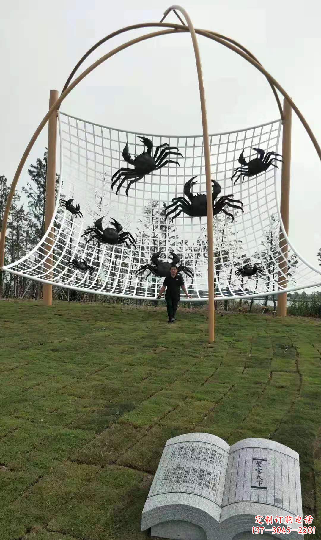 泉州螃蟹雕塑广场景观雕塑动物铜雕