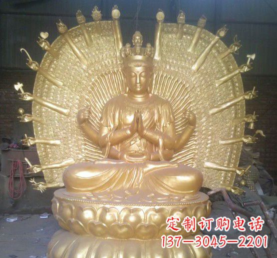 泉州中领雕塑漆金铜佛像雕塑