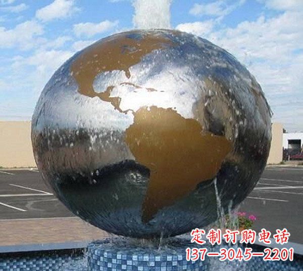 泉州国际化地球喷泉雕塑