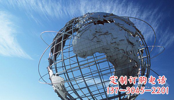 泉州精致的不锈钢地球雕塑