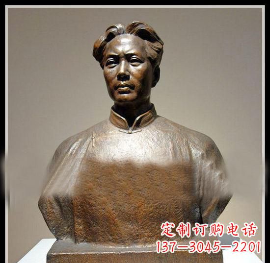 泉州青年毛主席胸像铜雕:一份永恒的礼物