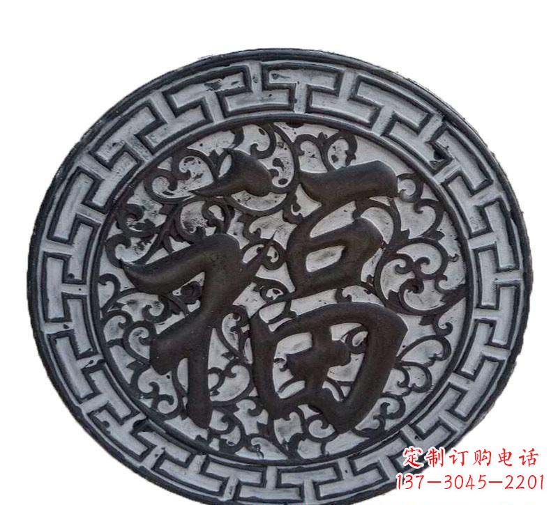 泉州青石福字浮雕,让福气永久定格