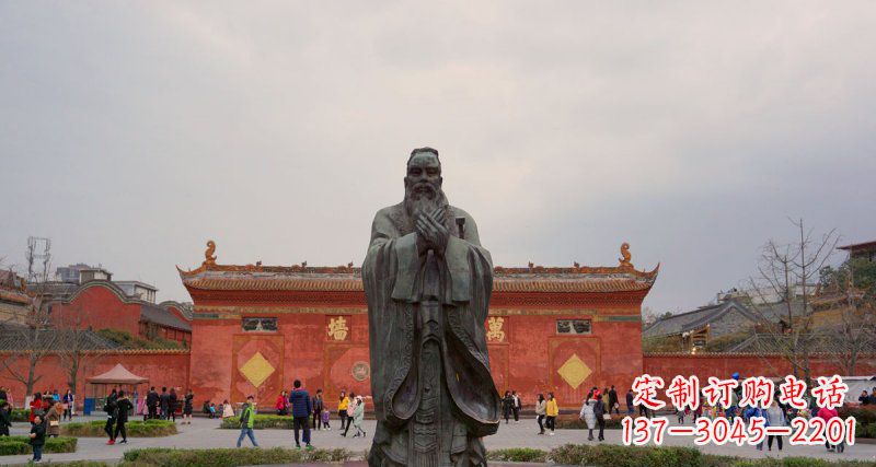 泉州传统文化艺术品，青铜孔子行教人物雕塑