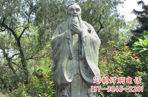 泉州高贵的雄姿,见证老子的伟大——老子公园名人铜雕