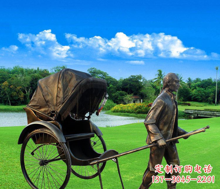 泉州清朝黄包车夫铜雕