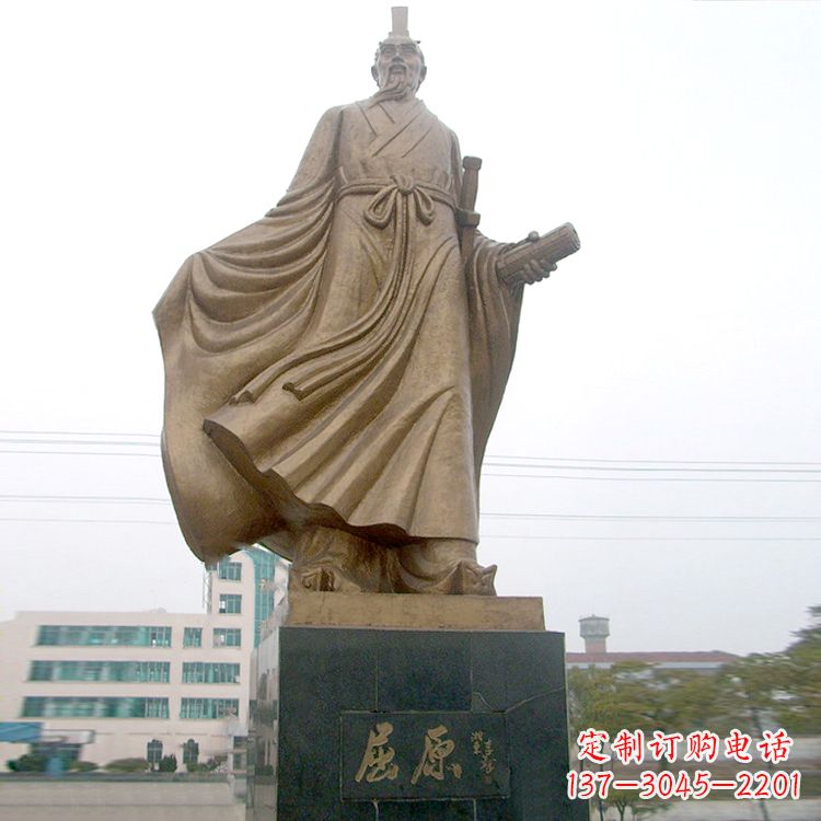 泉州屈原雕塑,华夏悠久文化之精粹