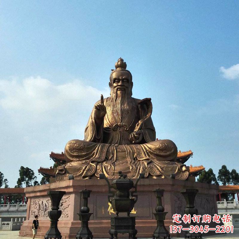 泉州中领雕塑-专业定制老子雕像