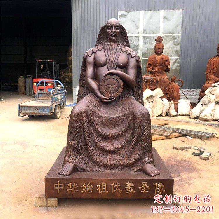 泉州中华传统历史雕塑——华始祖伏羲像