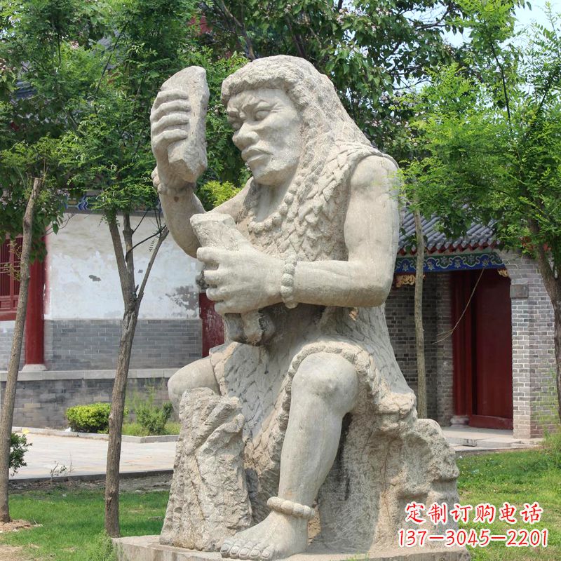 泉州燧人氏石雕,传承中国古代文化