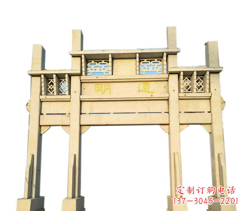 泉州三门仿古牌坊石雕——给您的家园带来传统之美