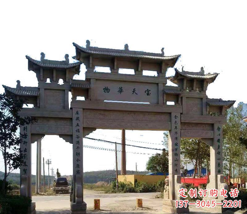 泉州中领雕塑:精致的仿古牌坊石雕