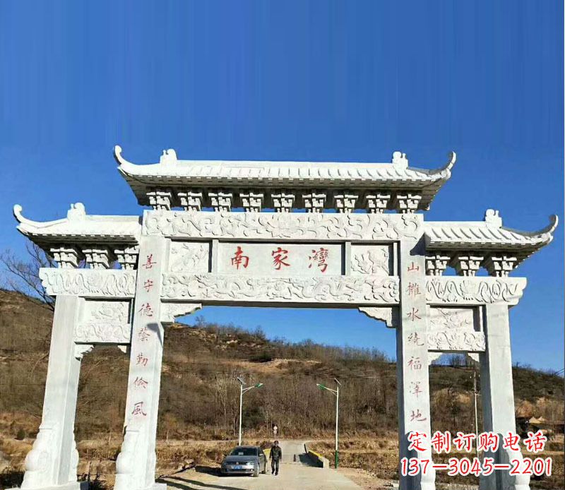 泉州中领雕塑是一家专门从事庙宇石刻牌坊雕塑的…