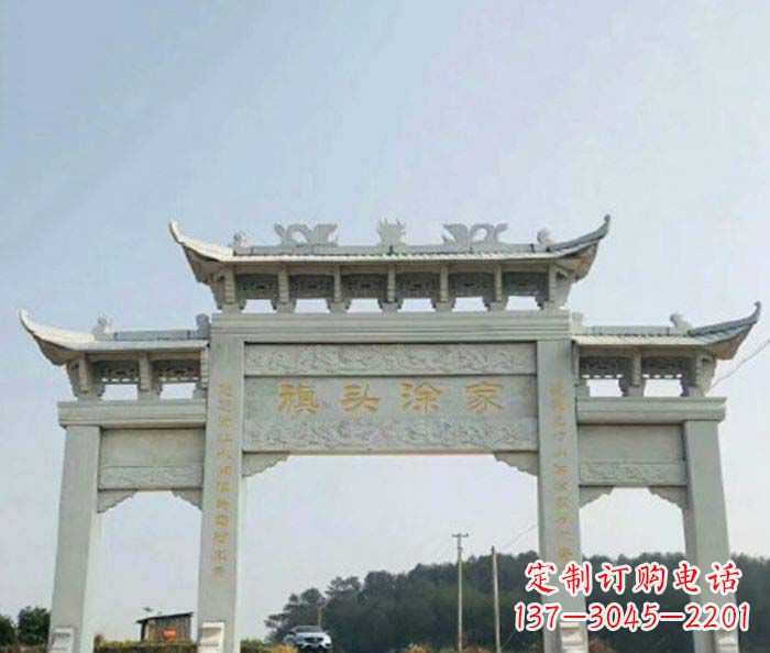 泉州三门牌坊石雕在中国的文化传统中,表示着历…