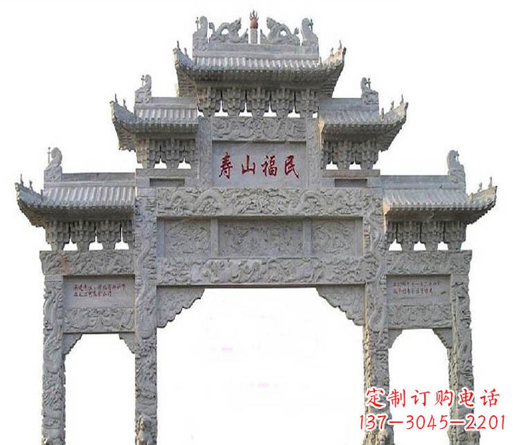 泉州三门牌坊石雕,展示喜庆祥和