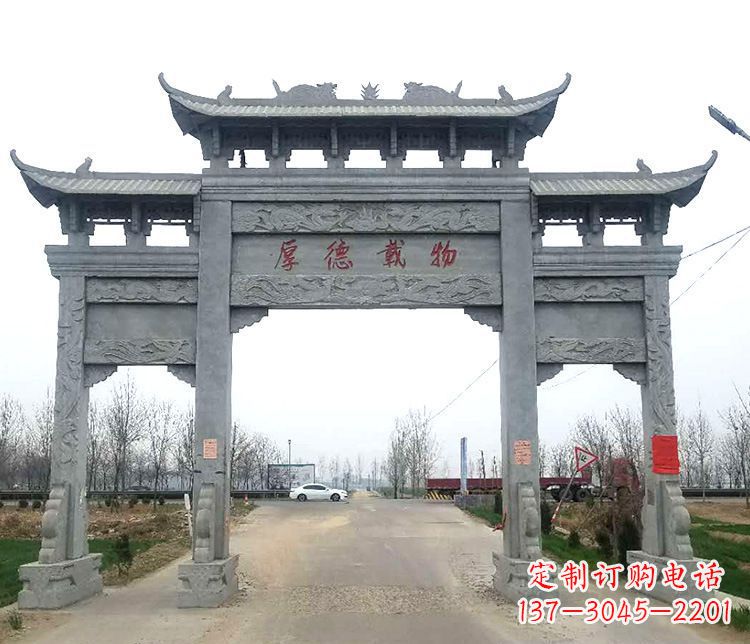 泉州三门牌坊石雕,精美雕塑定制