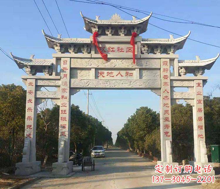 泉州传统牌坊石雕——为您量身打造的牌坊雕塑