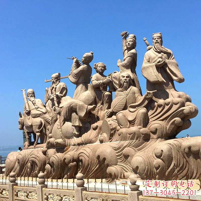 泉州神话传说“八仙过海”人物群景观石雕
