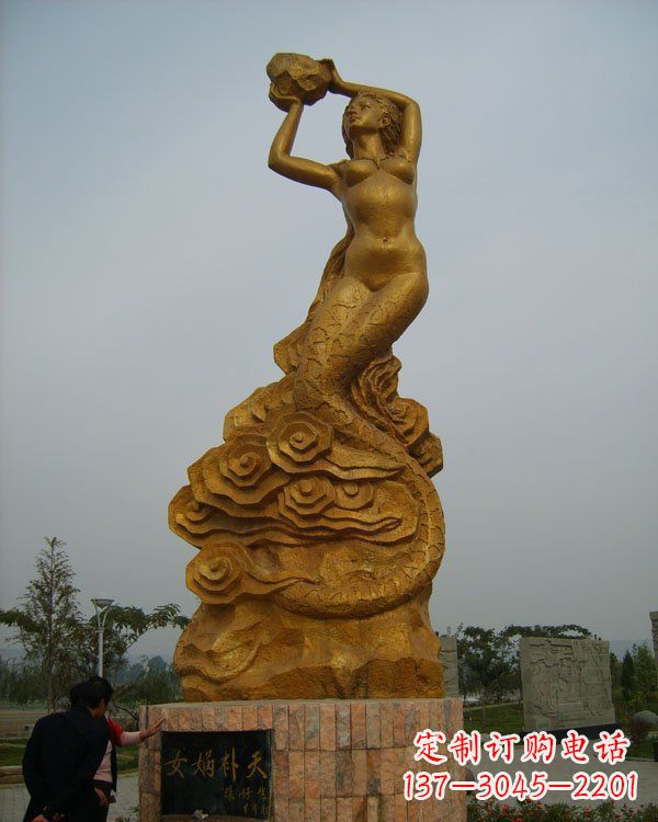 泉州激发神话力量,女娲铜雕美化你的家居空间