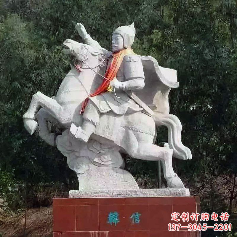 泉州神帅韩信骑马石雕塑像,领雕塑定制出精美传奇