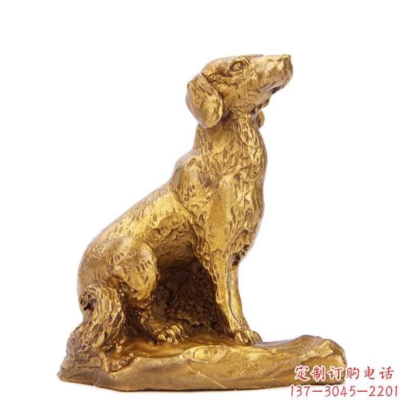 泉州生肖狗-铸铜鎏金动物雕塑摆件
